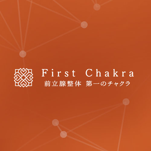 サイトがリニューアルされました
